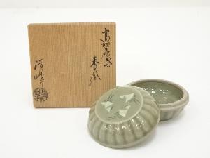 日比野清峰造　高麗写香合（共箱）